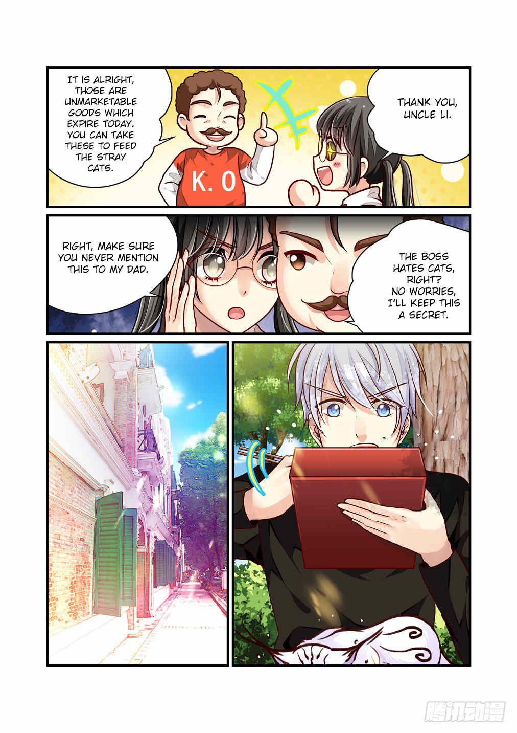 Bai Ze's Bizarre Collection Chapter 5 4